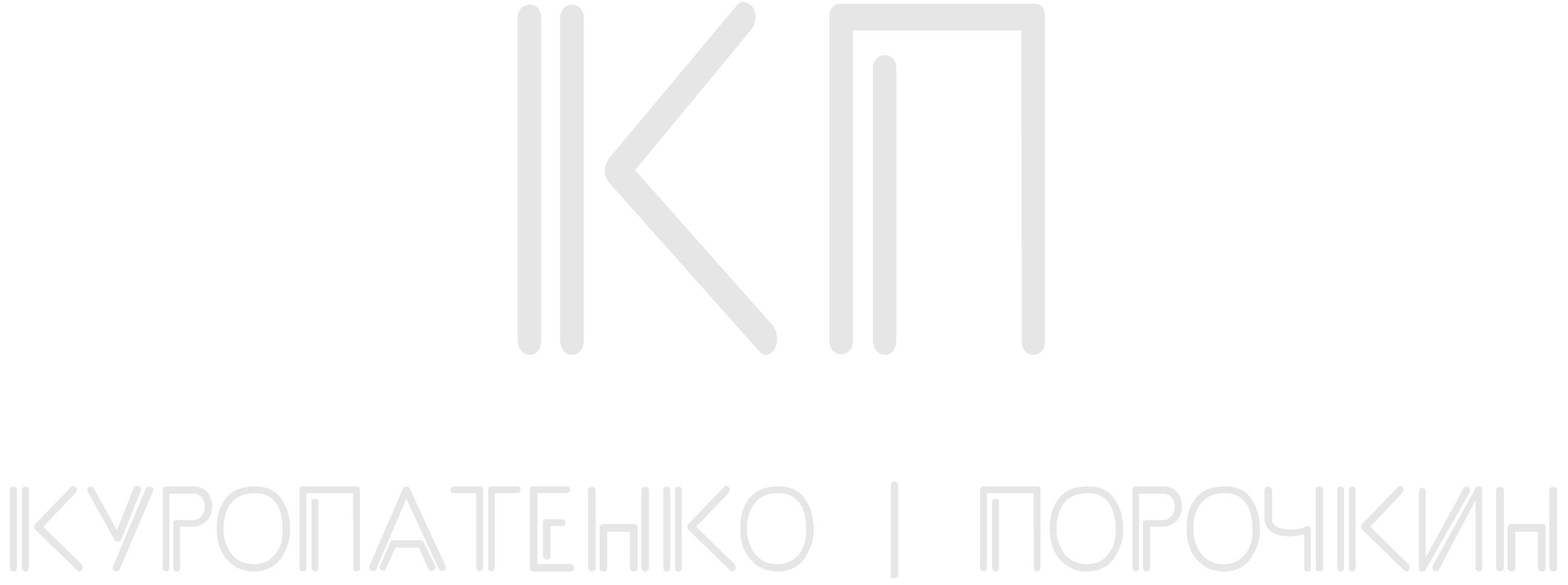 KP